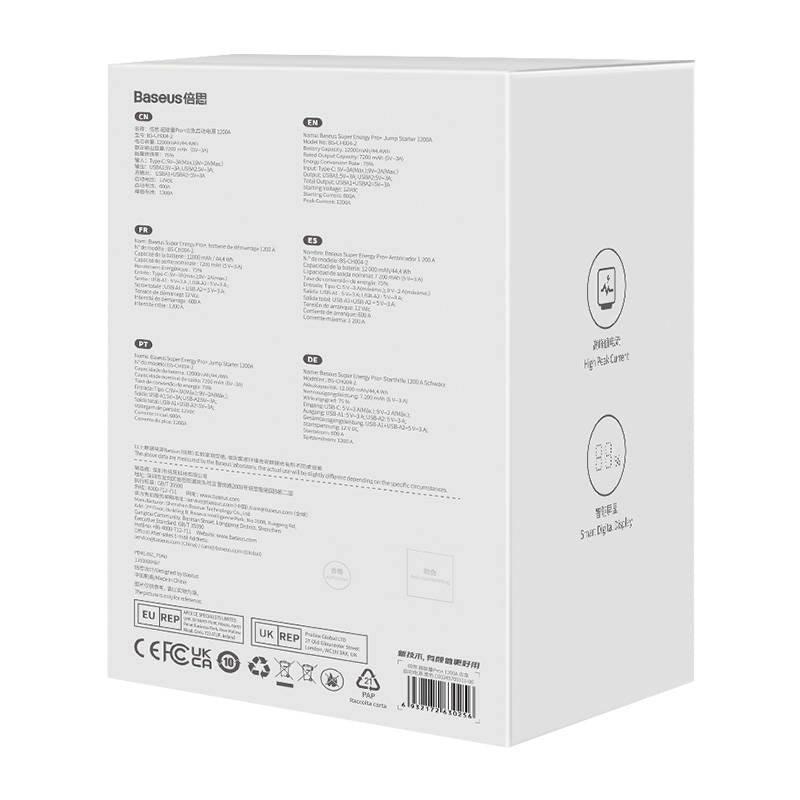Powerbank/Rozrusznik Baseus Pro+ Car Jump Starter, 12000mAh, 1200A, USB (czarny) - Baseus | Sklep Sellando - Shop