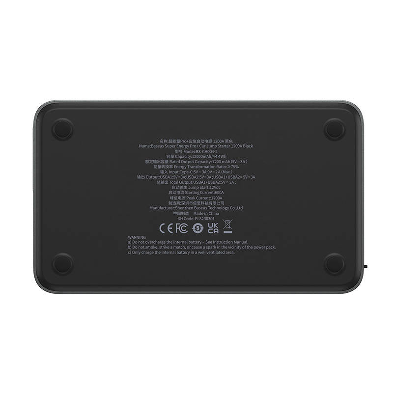 Powerbank/Rozrusznik Baseus Pro+ Car Jump Starter, 12000mAh, 1200A, USB (czarny) - Baseus | Sklep Sellando - Shop